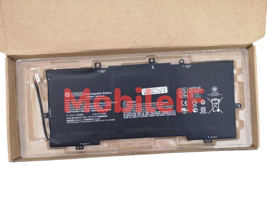 Акумулятор HP Envy 13-D series HSTNN-IB7E, TPN-C120, VR03XL Original