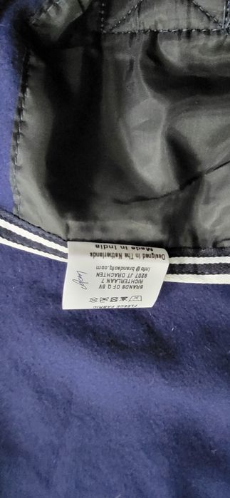 Nowa derka York Glacier 125cm