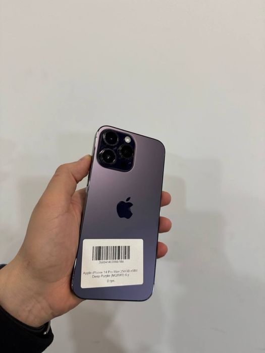 С ГАРАНТИЕЙ‼️Айфон 14 про макс на 256гб, eSIM, Deep Purple Киев