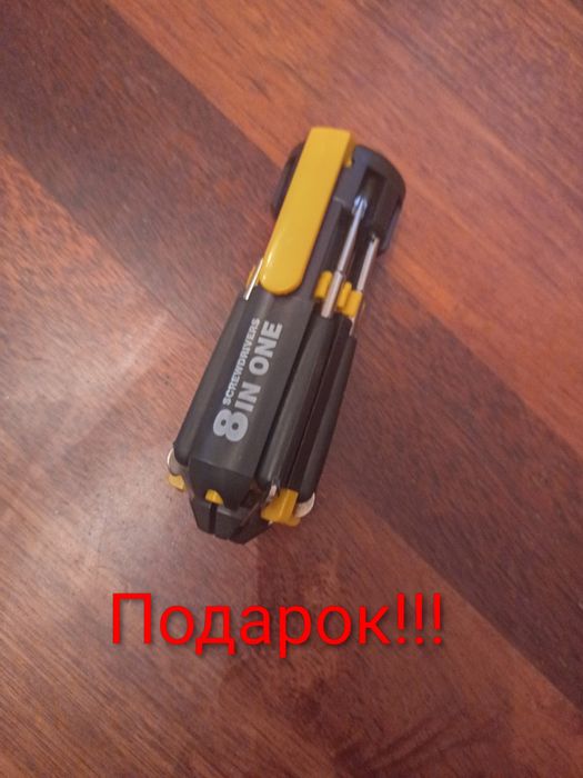 Многофункциональные плоскогубцы