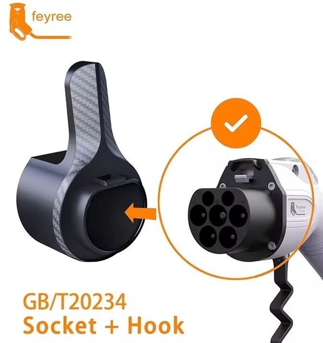 Suporte + gancho para cabo