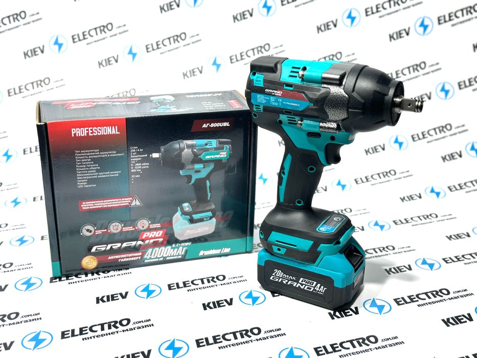 Аккумуляторный Гайковерт Grand АГ 800 UBL ТУШКА без АКБ и зарядного