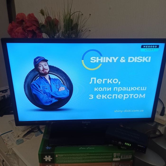 телевізор Saturn 29"