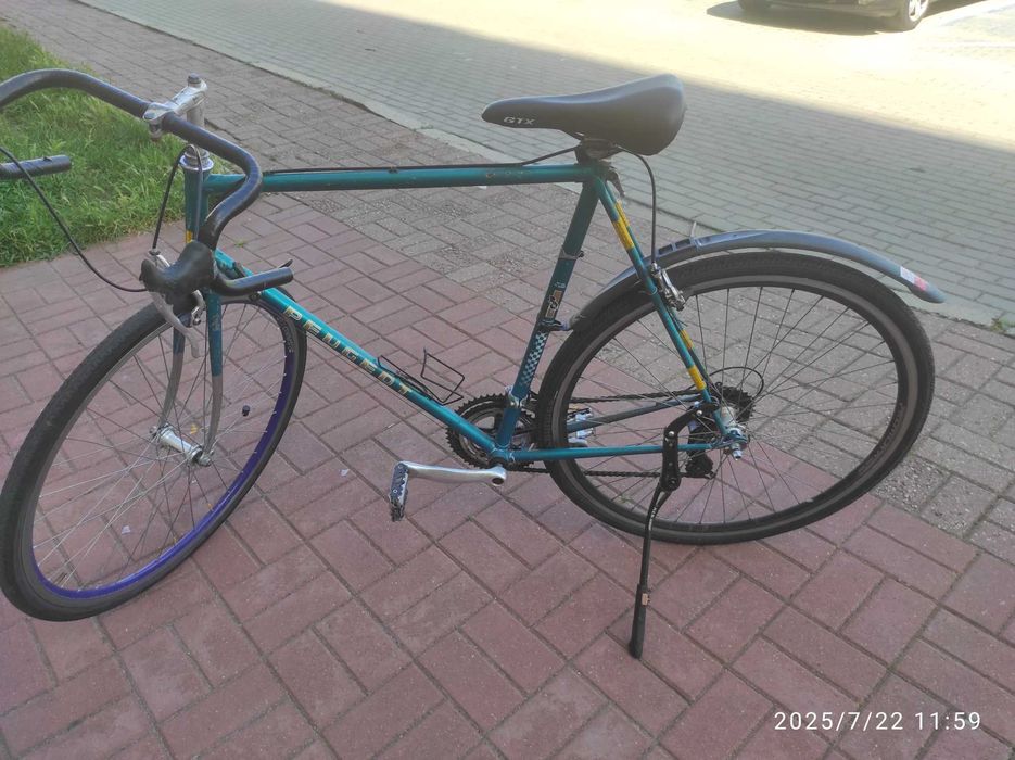 Rower 21 cali pegout