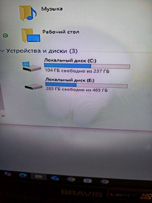 Продам Комп'ютер