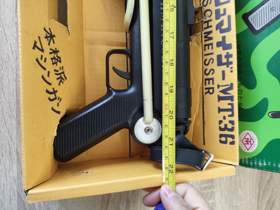 Arma Brinquedo Japan Vintage Antiga, Schmeisser M36