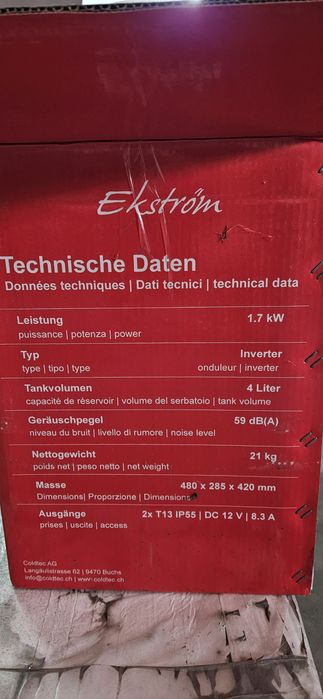 Генератор інвертор  1.7-2.0kv                                     .