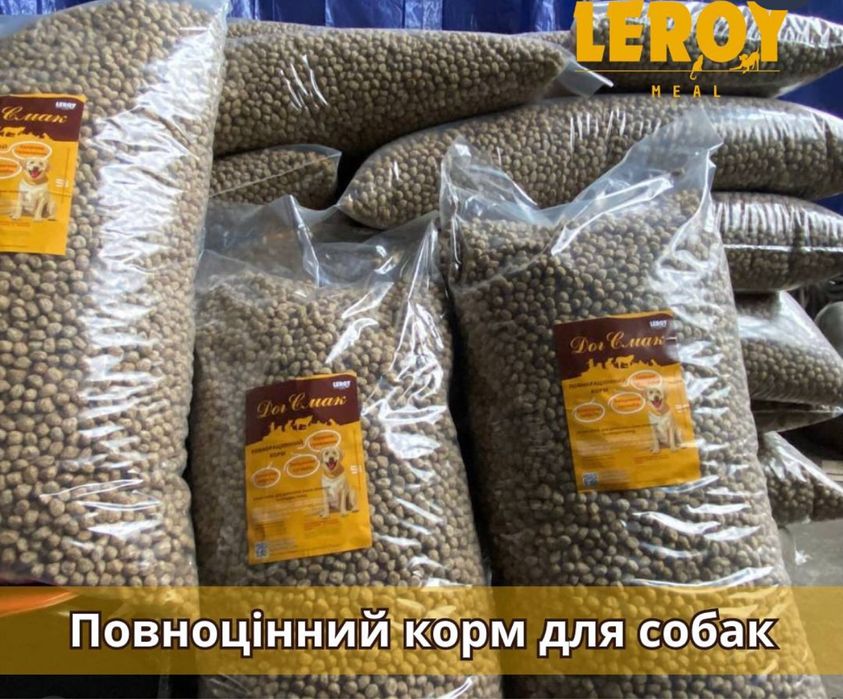 Корм для собак «Дог Смак» 15 кг