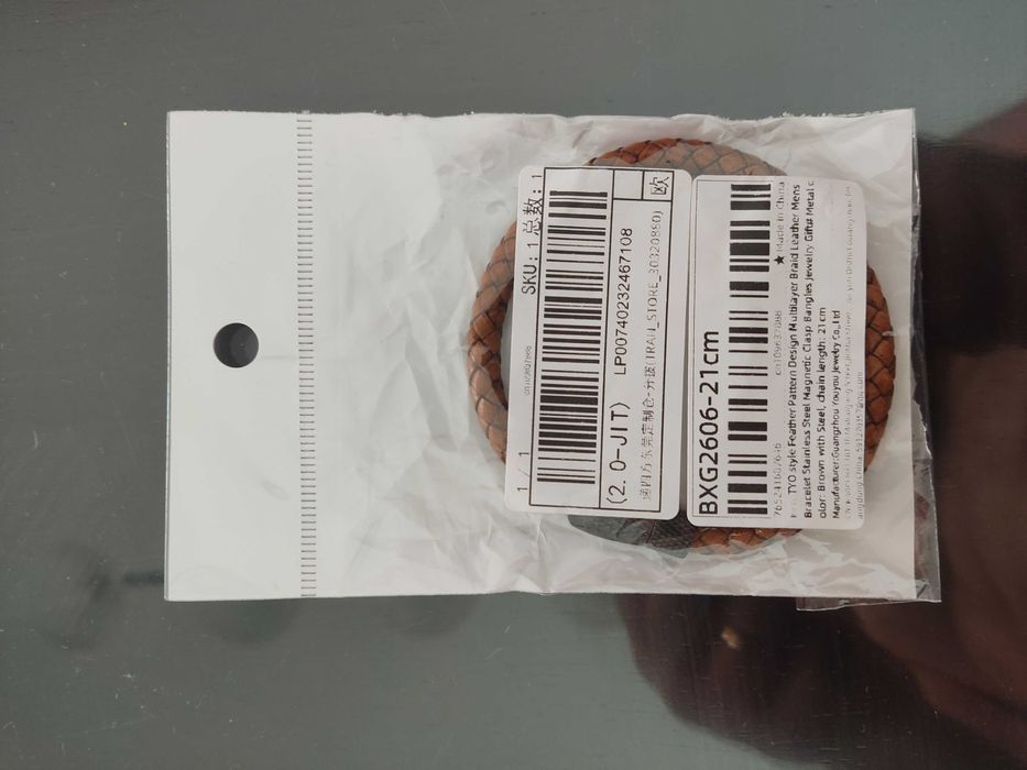 Pulseira de couro para homem 21cm