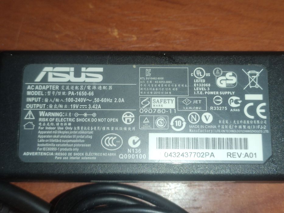 Продам блок питания Asus 19v