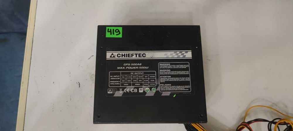 Блок живлення Chieftec GPS-500A8, Smart Series.
