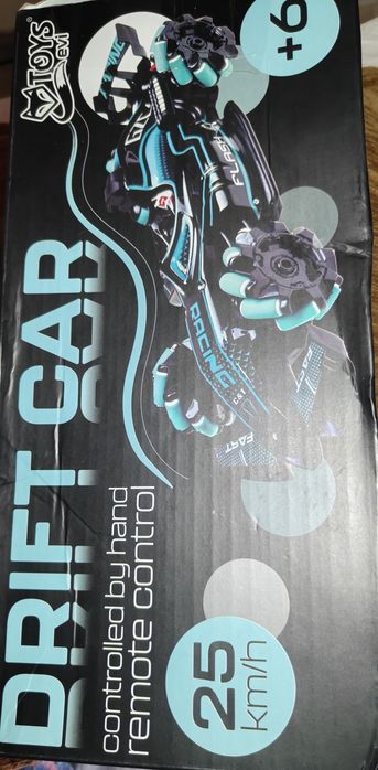 Samochód RC Drift Car  firmy Toys Evi 25km/h