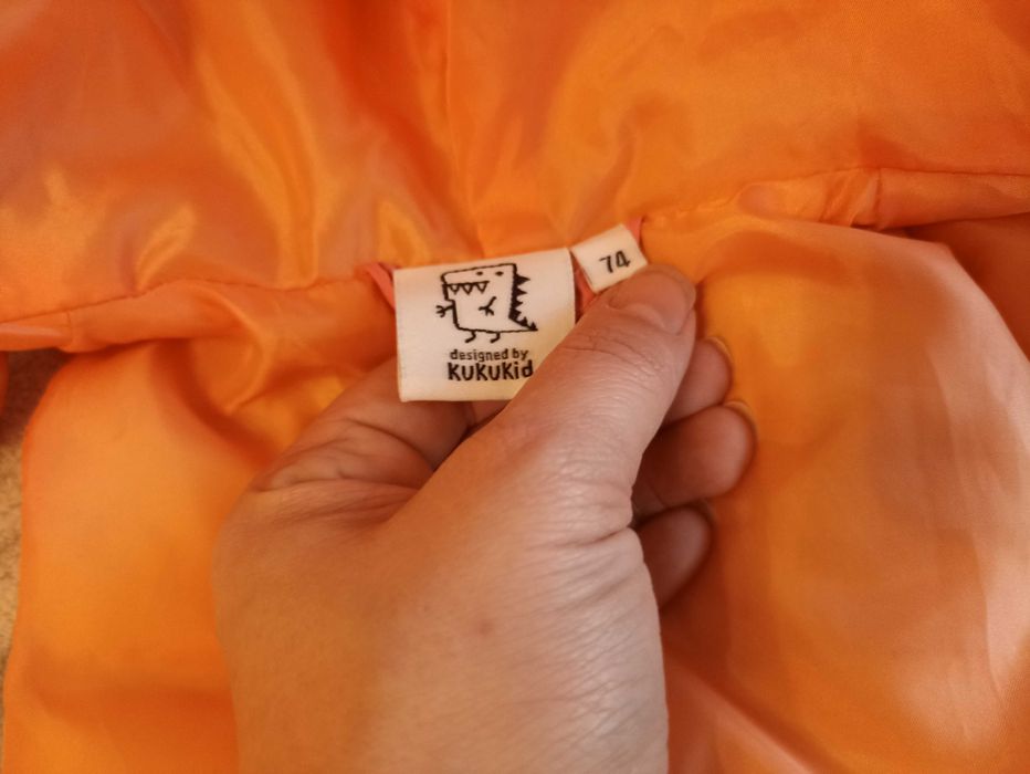 kamizelka Kukukid 74