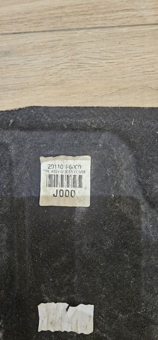 Захист мотора, нижня HYUNDAI SANTA FE MX5  29110-P6000