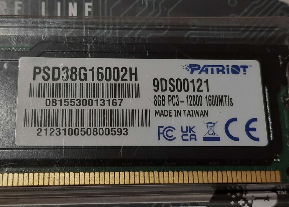 Оперативная память ДДР3  8 Гб.