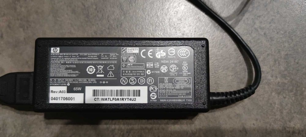 Oryginalny zasilacz + kabel HP 65W 18.5V 3.5A