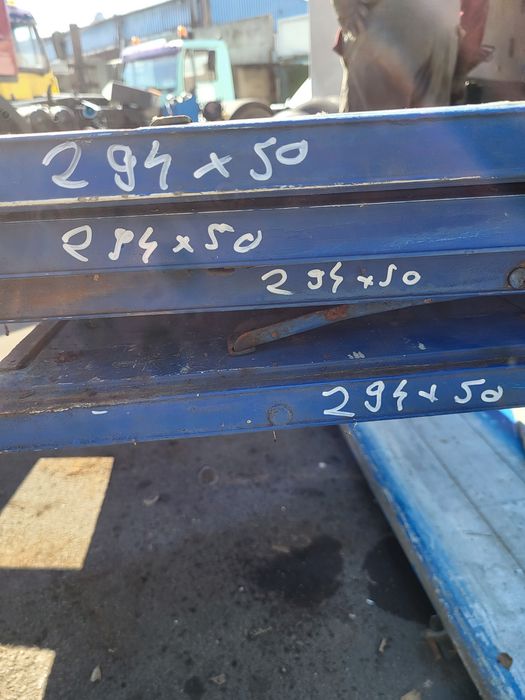 BURTY ALU Aluminiowe 300 X 50 KOMPLET
