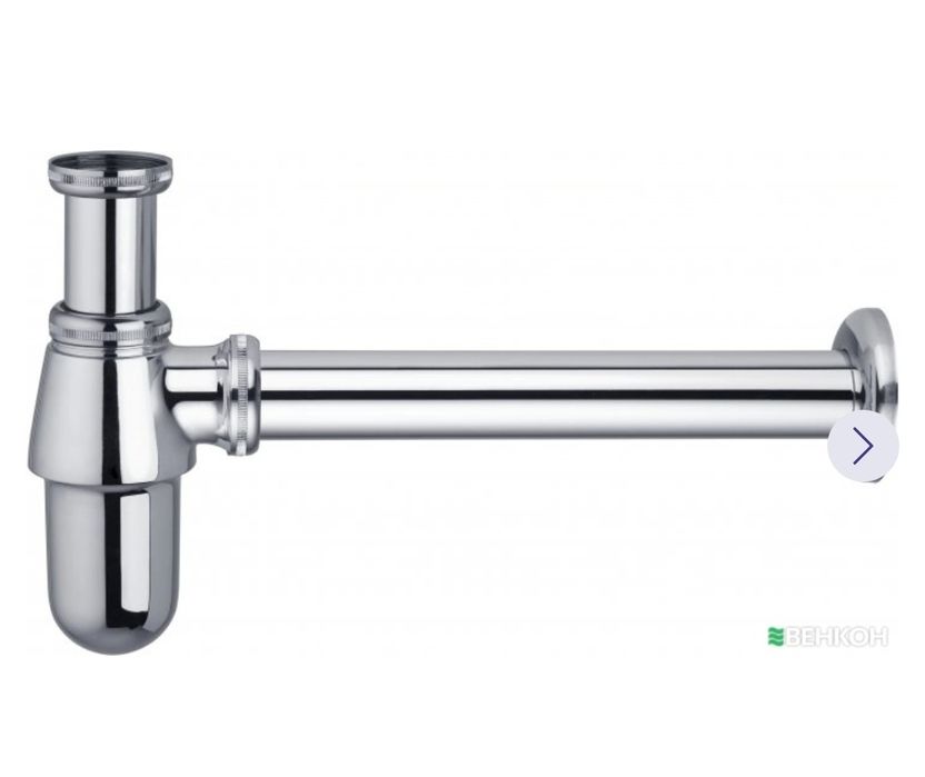 Сифон хромированный латунный chlmini
