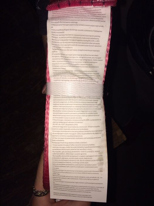 Ремни стяжные с трещёткой