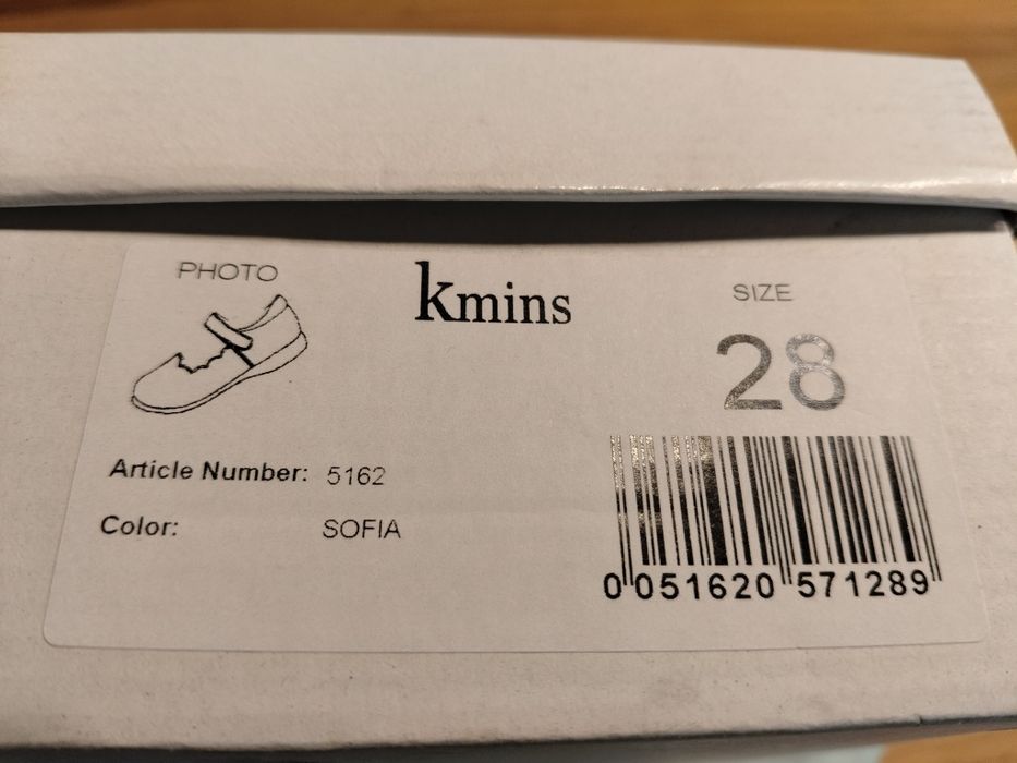 Baleriny 28/29 miętowe Kmins skóra wkładka18,5 cm