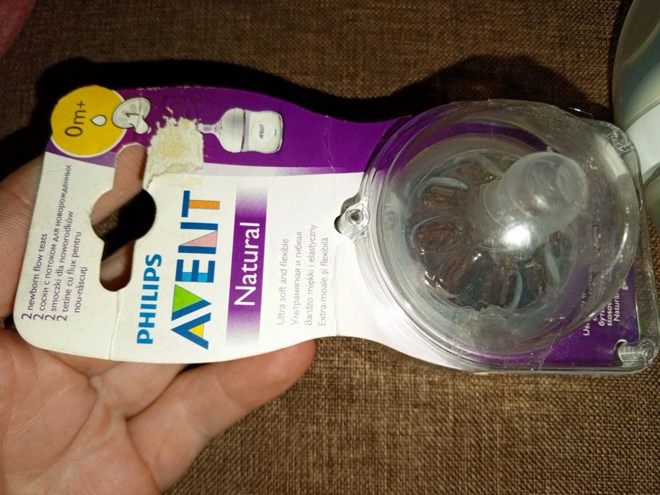 Пляшечка Avent Natural соски Avent детская бутылочка для кормления