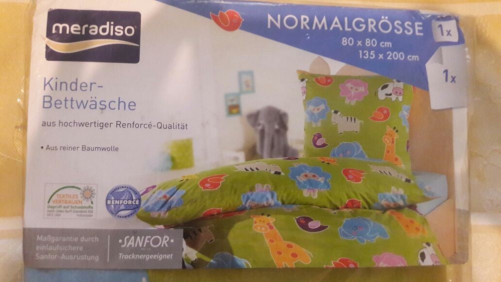 Постіль дитяча постель детская комплект пододеяльник и наволочка фирмы