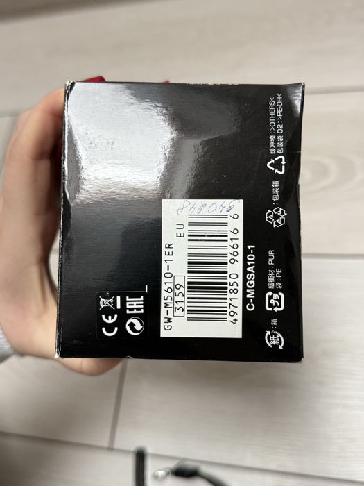 Легендарний годинник оригінал: Casio G-Shock GW-M5610-1ER