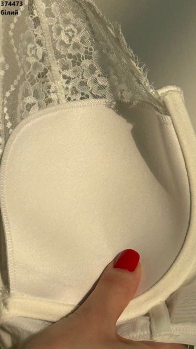 Комплект жіночої білизни