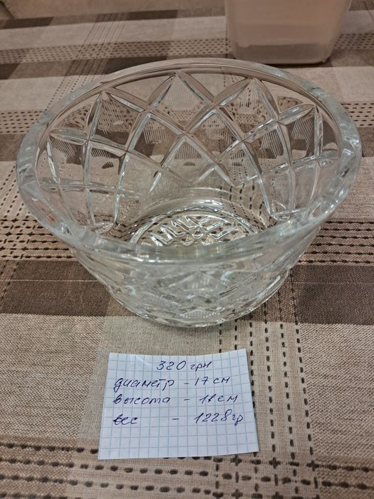 Хрустальные вазы  времен СССР