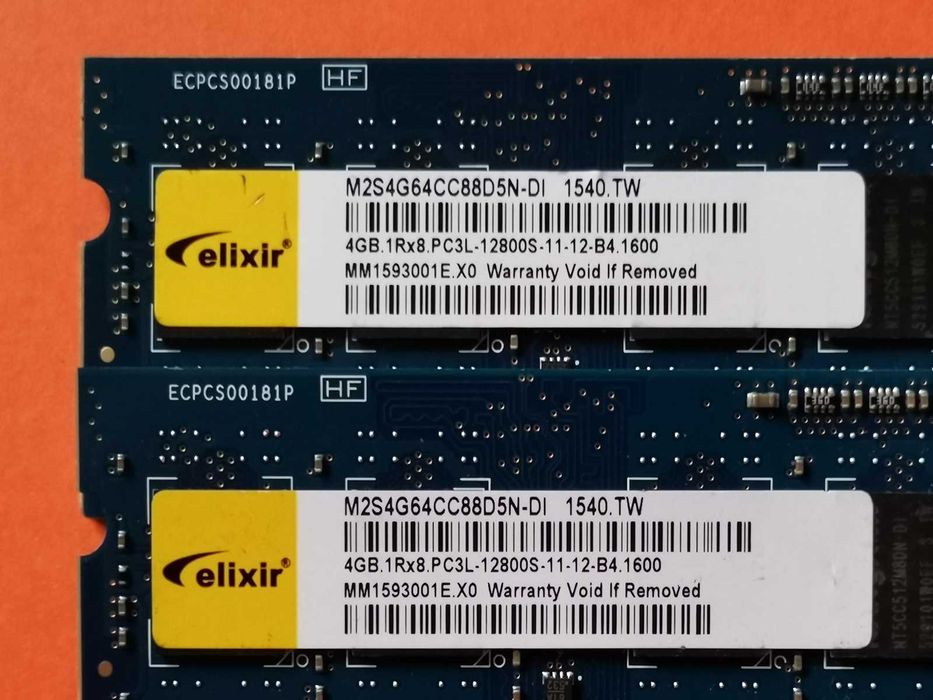 DDR3 8GB EliXir 12800 L