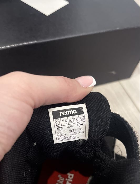 дитячі черевички reima tec