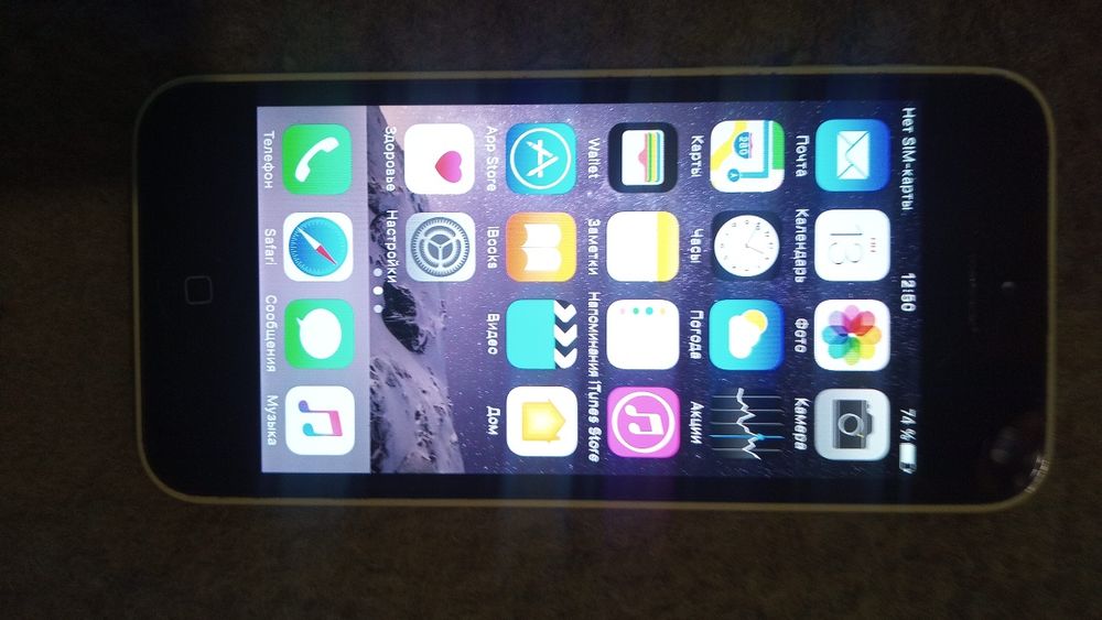 Продам iPhone 5c