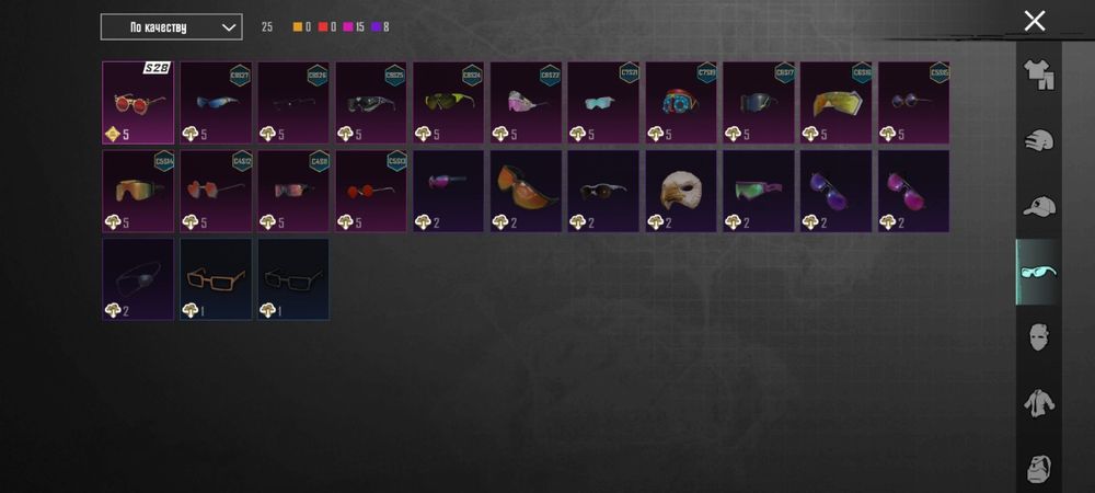 Акаунт пабг 40крлекція