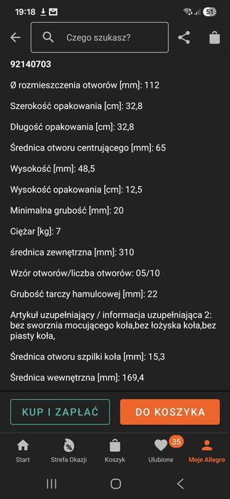 Tarcze hamulcowe TYŁ Textar 5x112  wentylowane