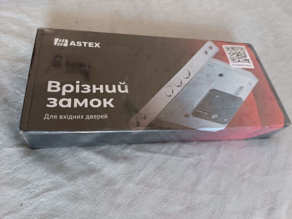 Продам сувальный замок аналог Кале 257