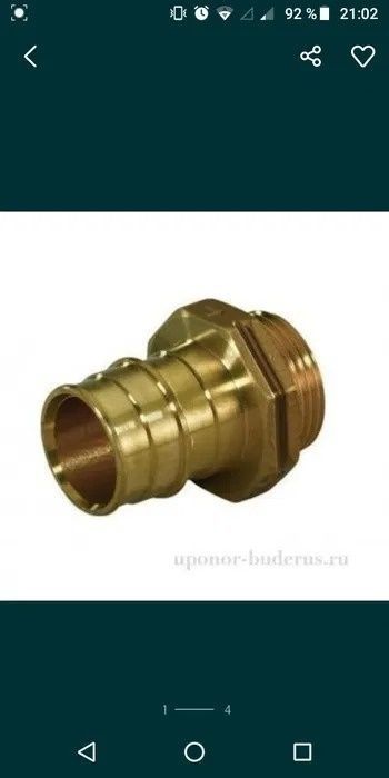 Штуцер с наруж. резьбой 32-G1" Uponor Q&E. Цена за упаковку, в упаковк