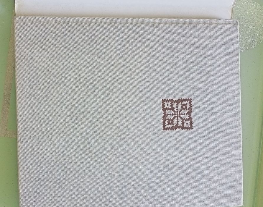 Книга з вишивання