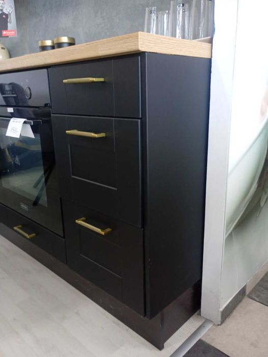 Kuchnia Edan 244cm
