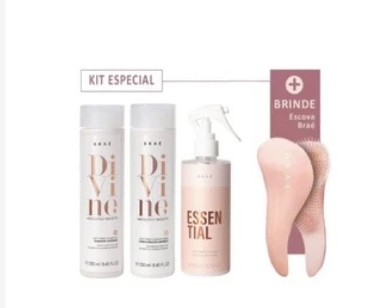 Набір Brae Essential. Бразилія.