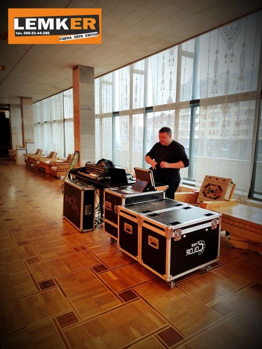 Оренда світло звук сцена лед екран