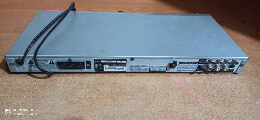 DVD проигрыватель SAMSUNG DVD - P365KD