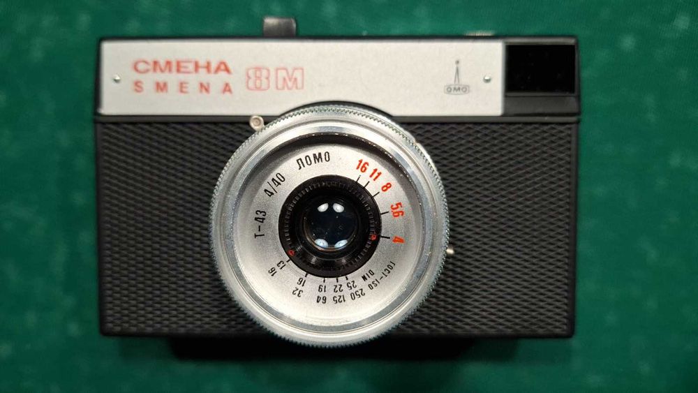 Плівкові фотоапарати виробництва СРСР