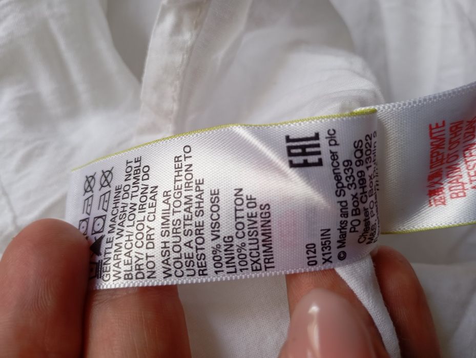 M&S 7-8L biała naturalna sukienka długa midi maxi