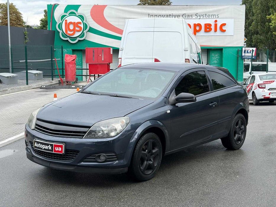 Продам Opel Astra 2008р. #78209
