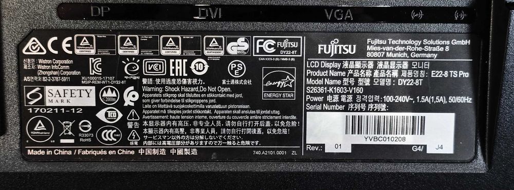 Монітор 21.5" Fujitsu E22-8 TS Pro 1920х1080 IPS 8bit динаміки 2x1.5W