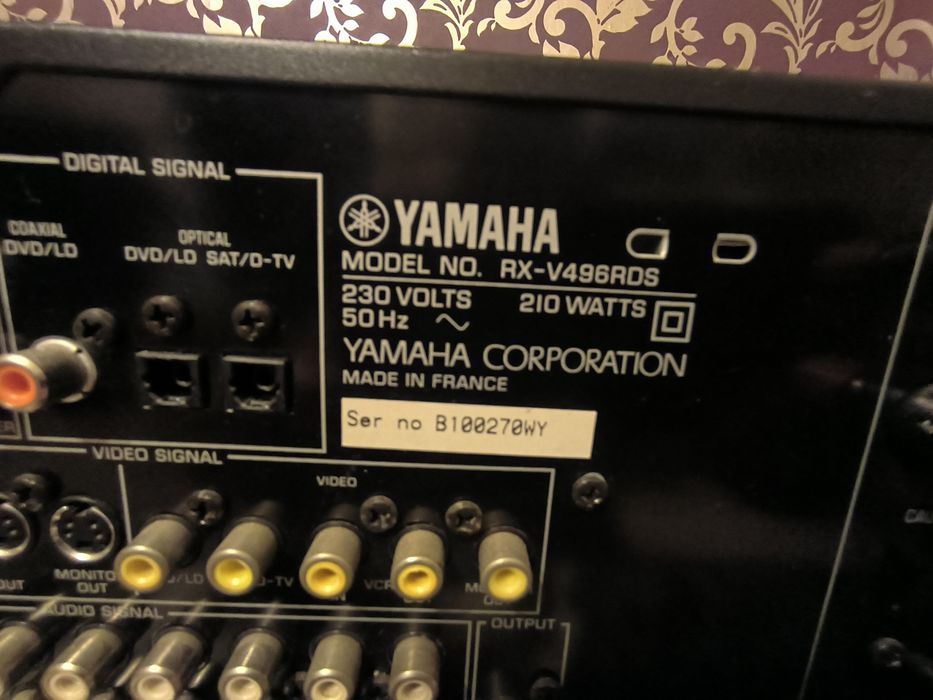 Wzmacniacz  Yamaha RX-V496RDS