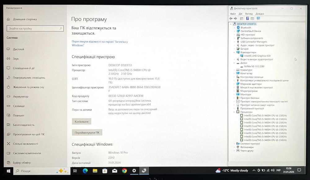 Ноутбук  Dell Precision 3541, FHD, ips, Ram 16Gb, NEW SSD 512Gb