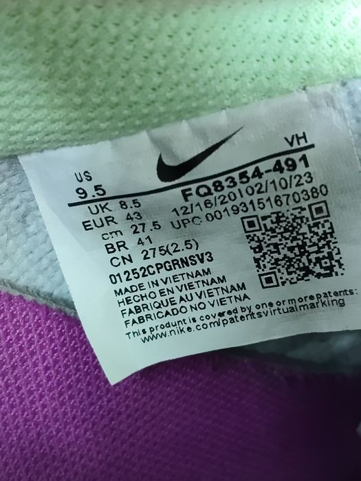 Кросівки Nike Dunk Low