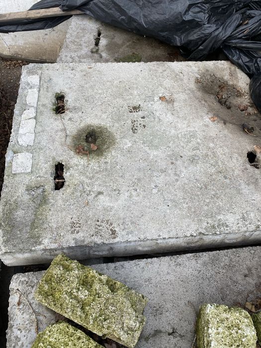 Плиты  перекрытия