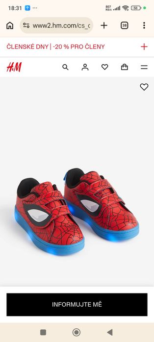 Кросівки Spiderman H&M нові